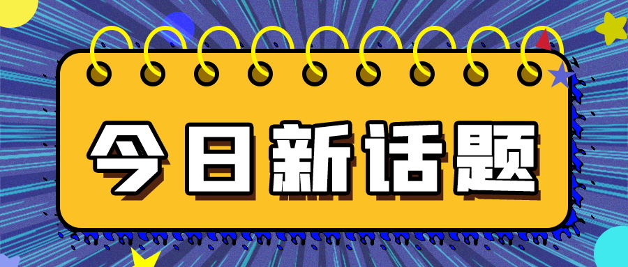 駱鐵軍：我國作為世界最大的鋼鐵內(nèi)需市場將長期存在